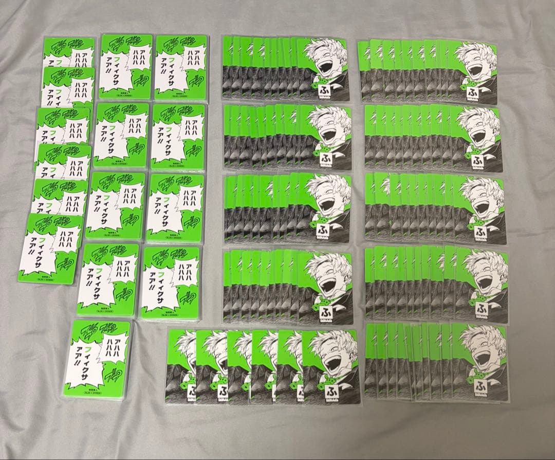 物間寧人 グッズ ヒロアカ