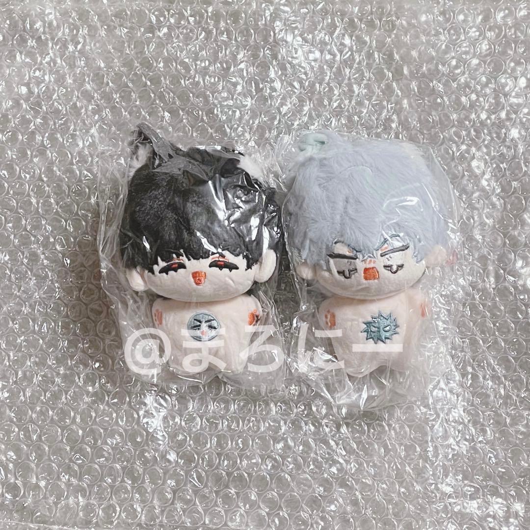 【生産終了】 ぬいぐるみ 10cm 2体セット