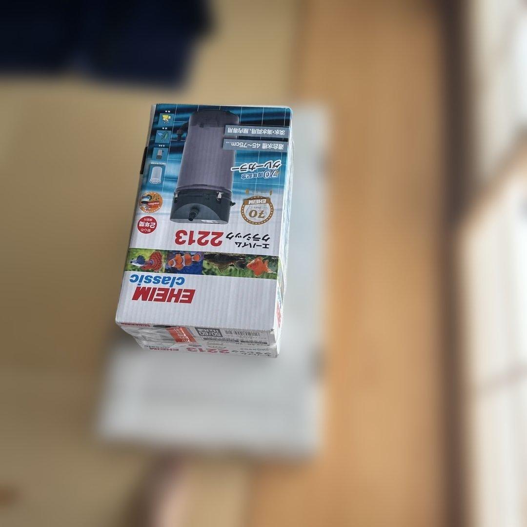 EHEIMクラシック2213 グレー ADA cube GARDEN 水槽