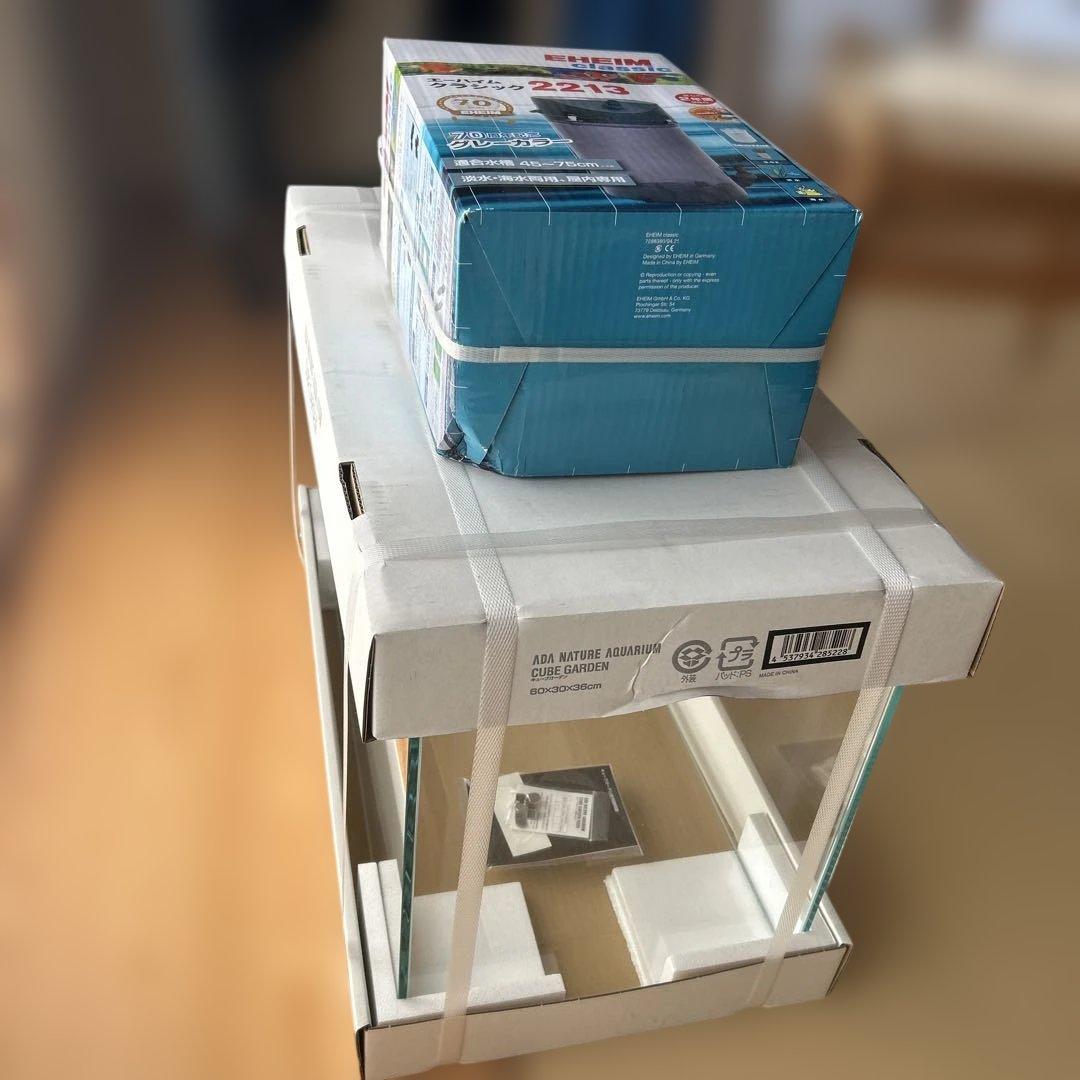 EHEIMクラシック2213 グレー ADA cube GARDEN 水槽