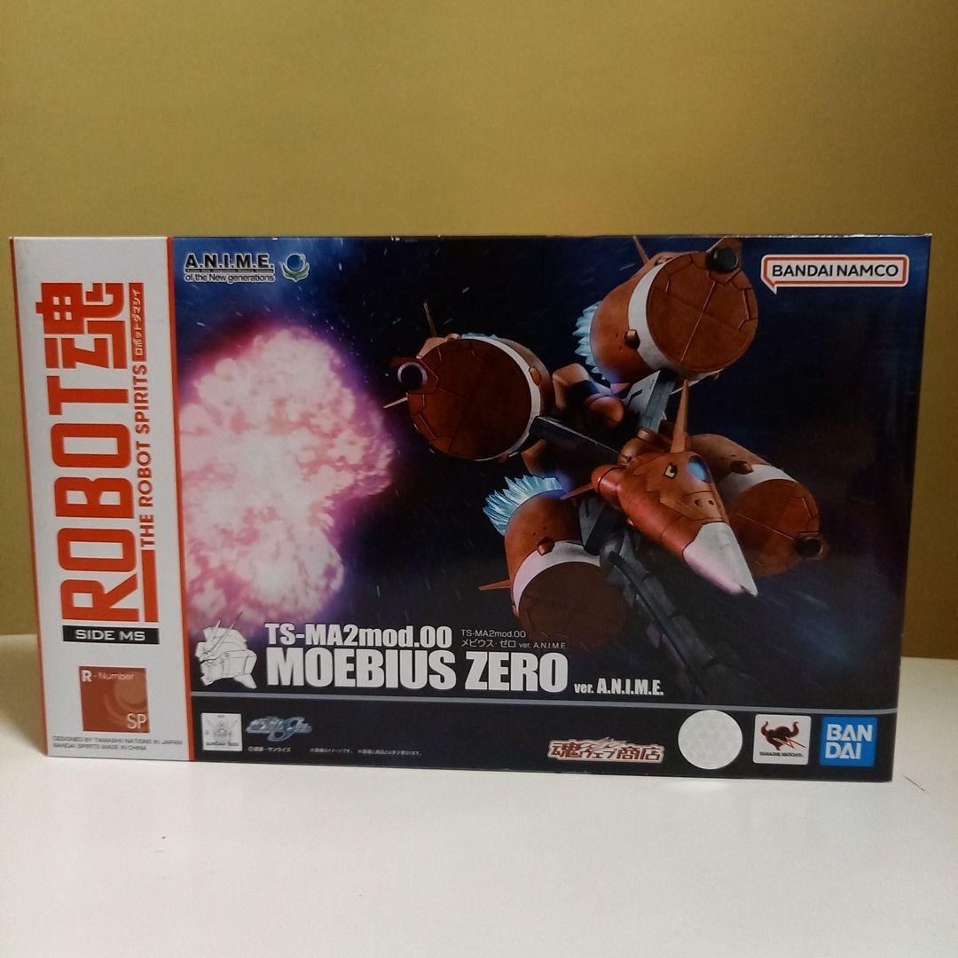 ロボット魂　メビウス・ゼロ
