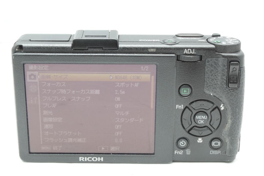 ノブ！RICOH GR DIGITAL III　デジカメ