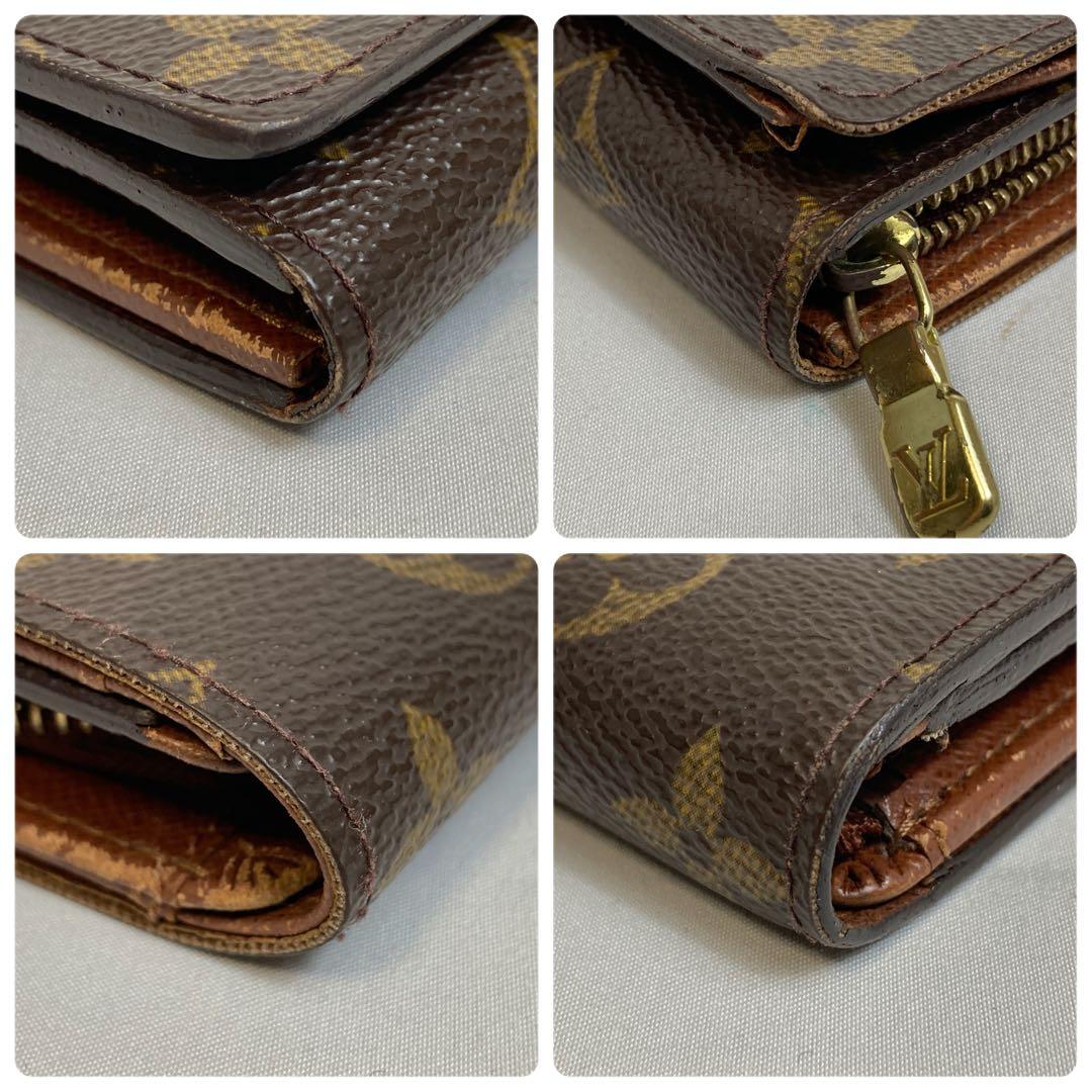 【美品】ルイヴィトン　ポルトフォイユ　ビエ　トレゾール　二つ折り財布 モノグラム