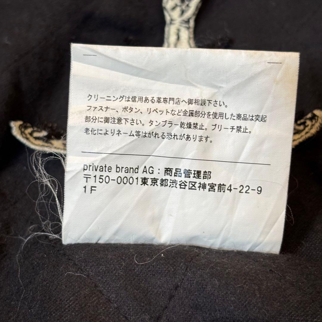 美品 PRIVATE BRAND AG ゴートスキン レザーライダースJKT