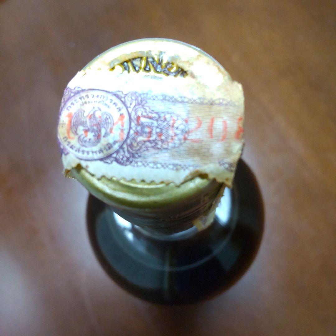 ヘネシーVSOPコニャック ブランデー0.70L 40%