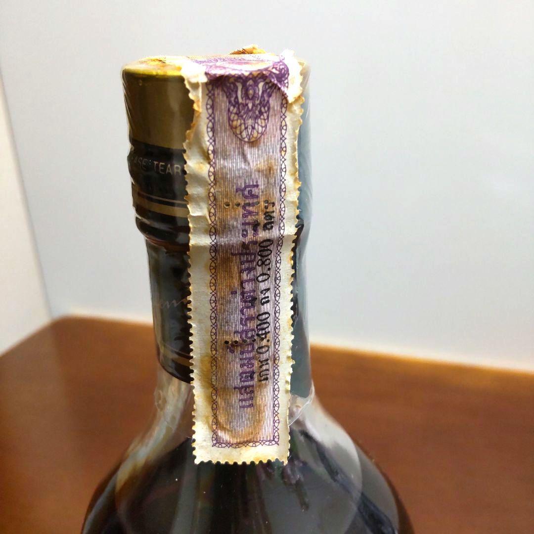 ヘネシーVSOPコニャック ブランデー0.70L 40%