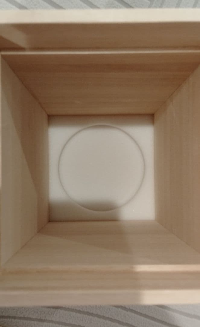 新品未開栓 サントリー 響 ウイスキー 100周年記念 ブレンド 桐箱入り