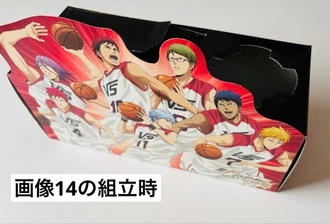 黒子のバスケ　黄瀬涼太 ＋@ まとめ売り