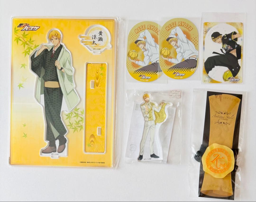 黒子のバスケ　黄瀬涼太 ＋@ まとめ売り