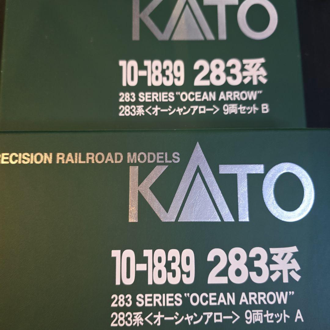 nゲージ 283系　９両