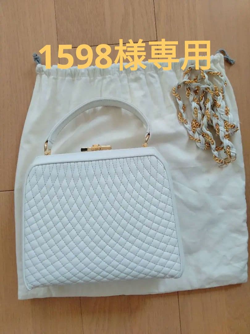 BALLY ホワイト キルティング パーティーバッグ