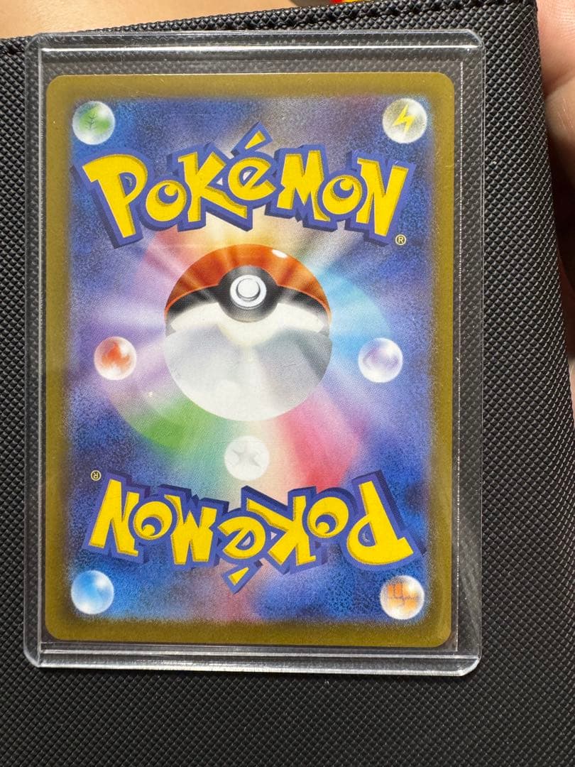 リーリエの決心 SAR ☆ 大人気高騰中