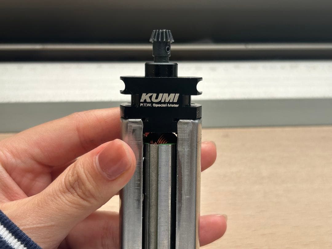 KUMI490モータートレポン用