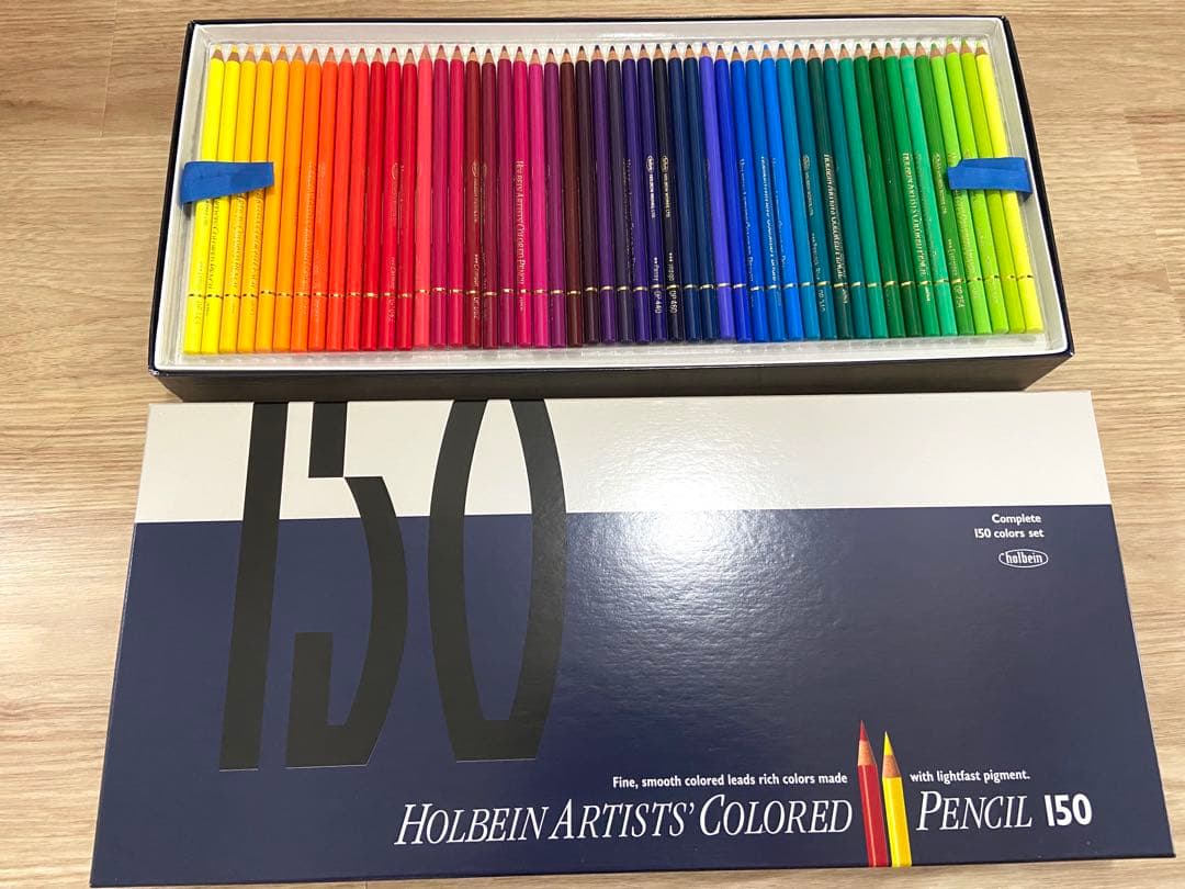 Holbein Artist's Colored Pencil 150色セット