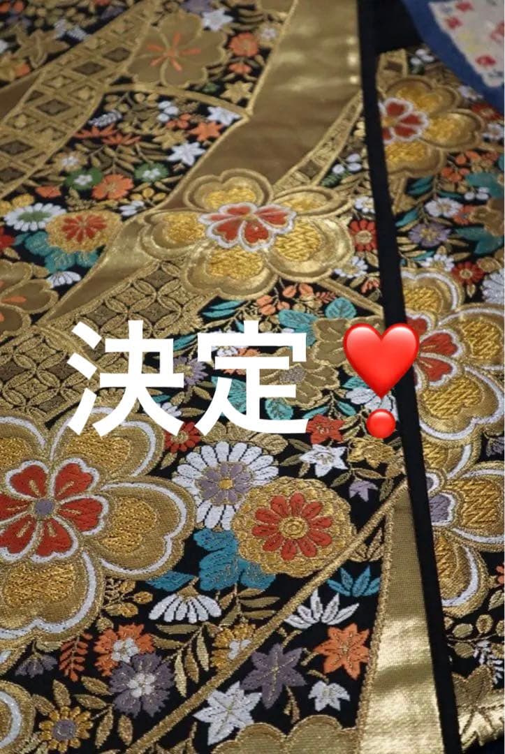 振袖フルセット✨ゆいです✨他の方はご購入できません！