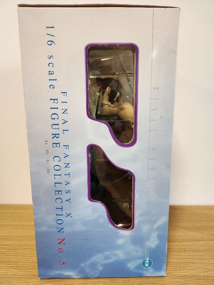 FINAL FANTASY X フィギュア コレクション No.5ルールー