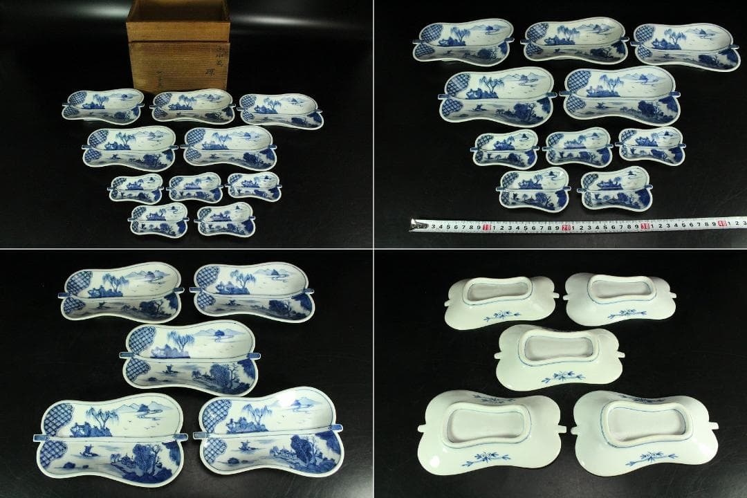 三浦竹泉作 青花山水 団扇形 皿 揃い 大小五客(K-XA885)