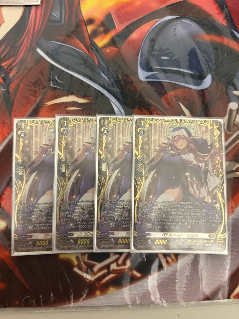 ヴァンガード　バトルシスター ここあ　ffr