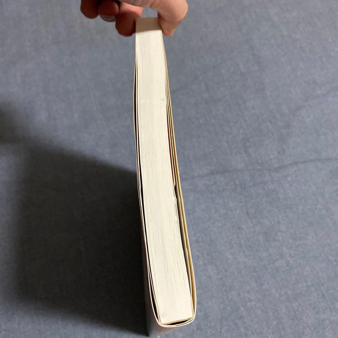 Angel Touch ～エンジェルタッチ～ 高田明美画集