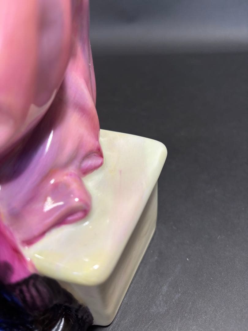 ロイヤルドルトン「フラワーセラーズ」置物　 Dalton