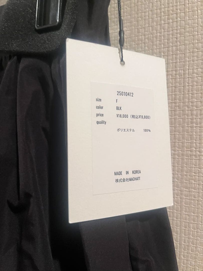 machatt マチャット メモリーキュロットパンツ ブラック