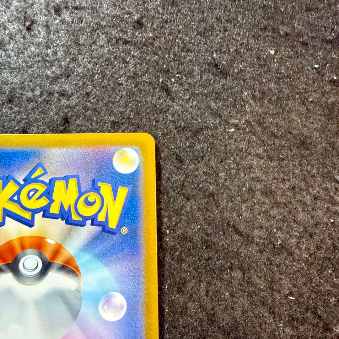 ポケモンカード オリジンディアルガvstar ur vstarユニバース