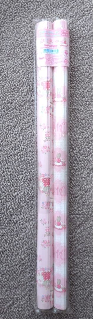 サンリオ ラッピングペーパー 3種セット【激レア】