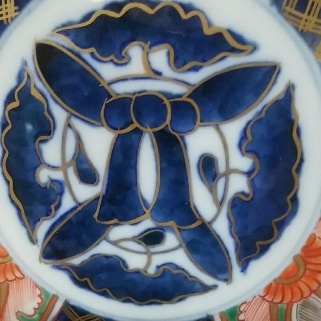 106  古伊万里　金襴手　7寸皿　2枚