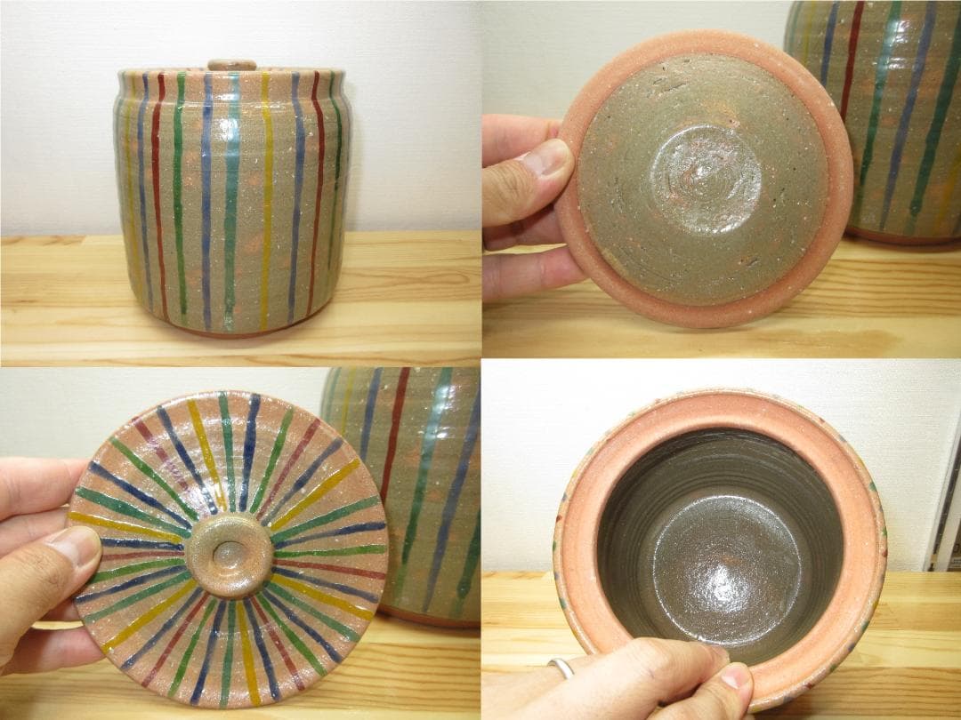 送料込【逢絢亭・新品】茶道具 皆具 信楽焼 麦わら手の模様 西尾香舟 紙箱入り