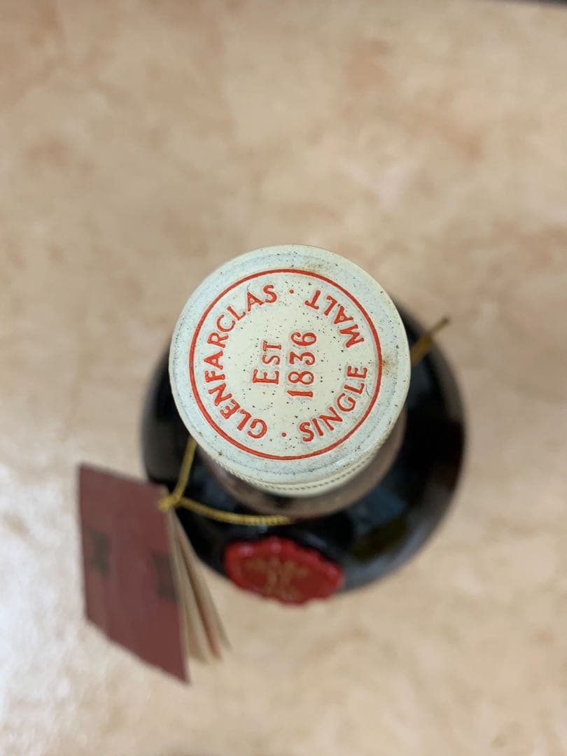 Glenfarclas 17年　シングルモルトウイスキー　C270④