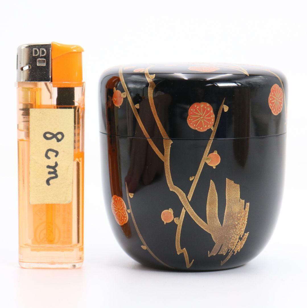 桜井一良作 梅文 利休形中棗 茶道具 共箱共布　V878　N6