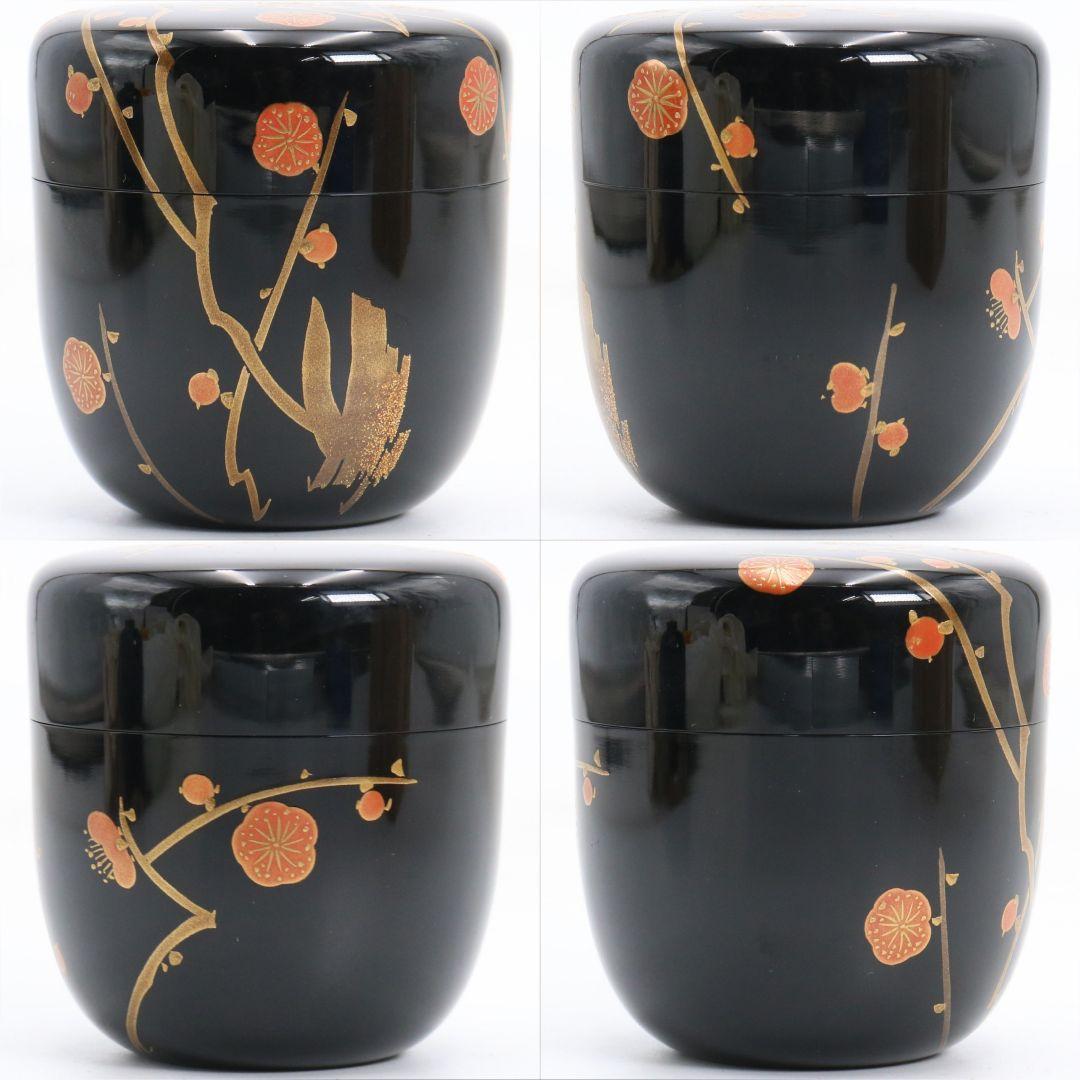 桜井一良作 梅文 利休形中棗 茶道具 共箱共布　V878　N6