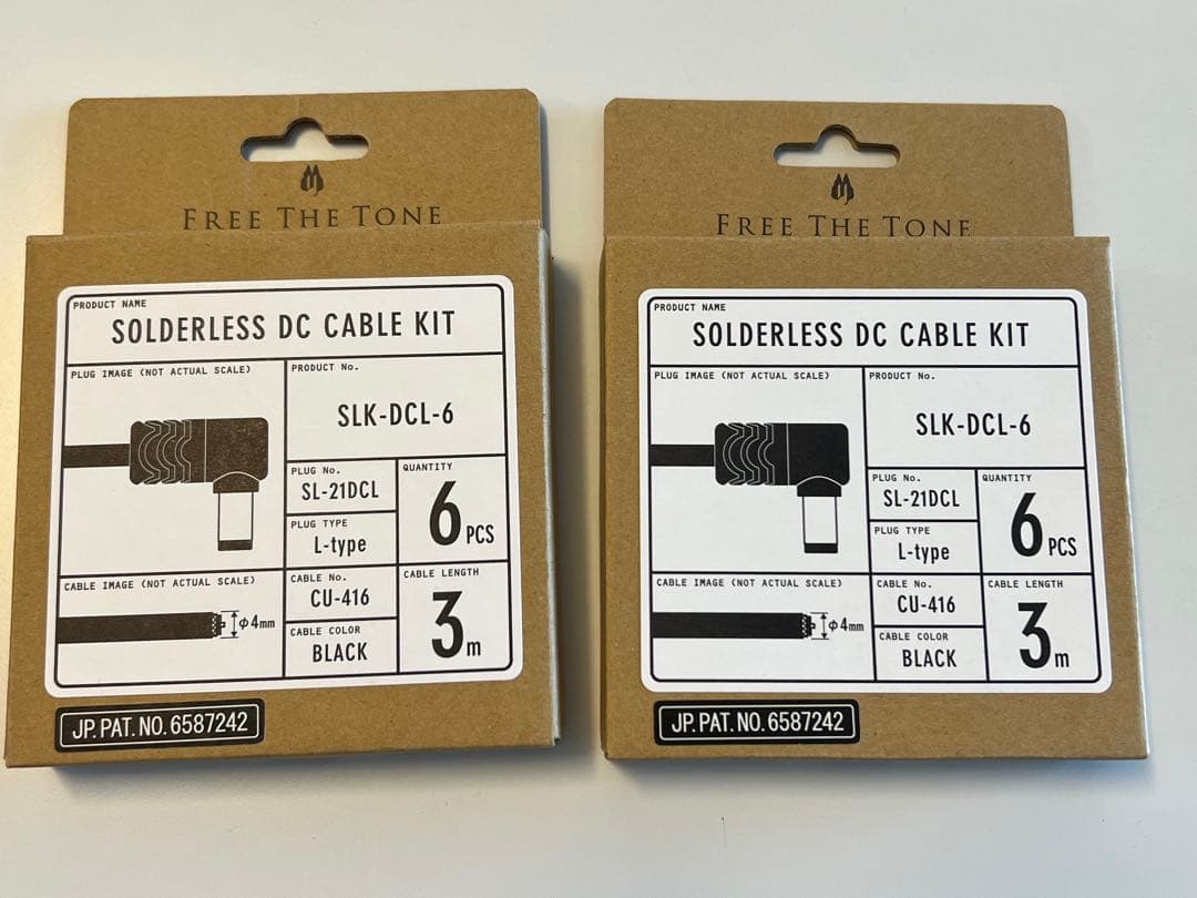 フリーザトーン ソルダーレス電源ケーブル　x2
