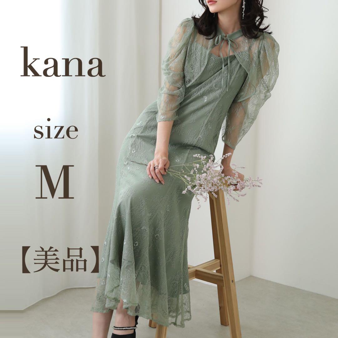 美品　人気　カナ　3way レースボレロセット フレア パーティー ドレス M