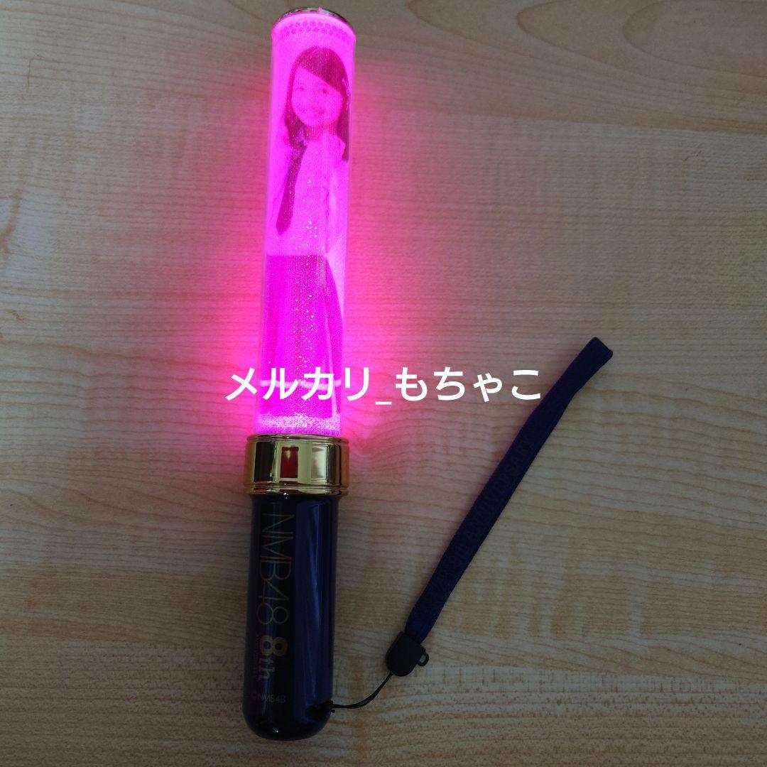 【プレミア】塩月希依音 個別ペンライト NMB48 8th 記念コンサート