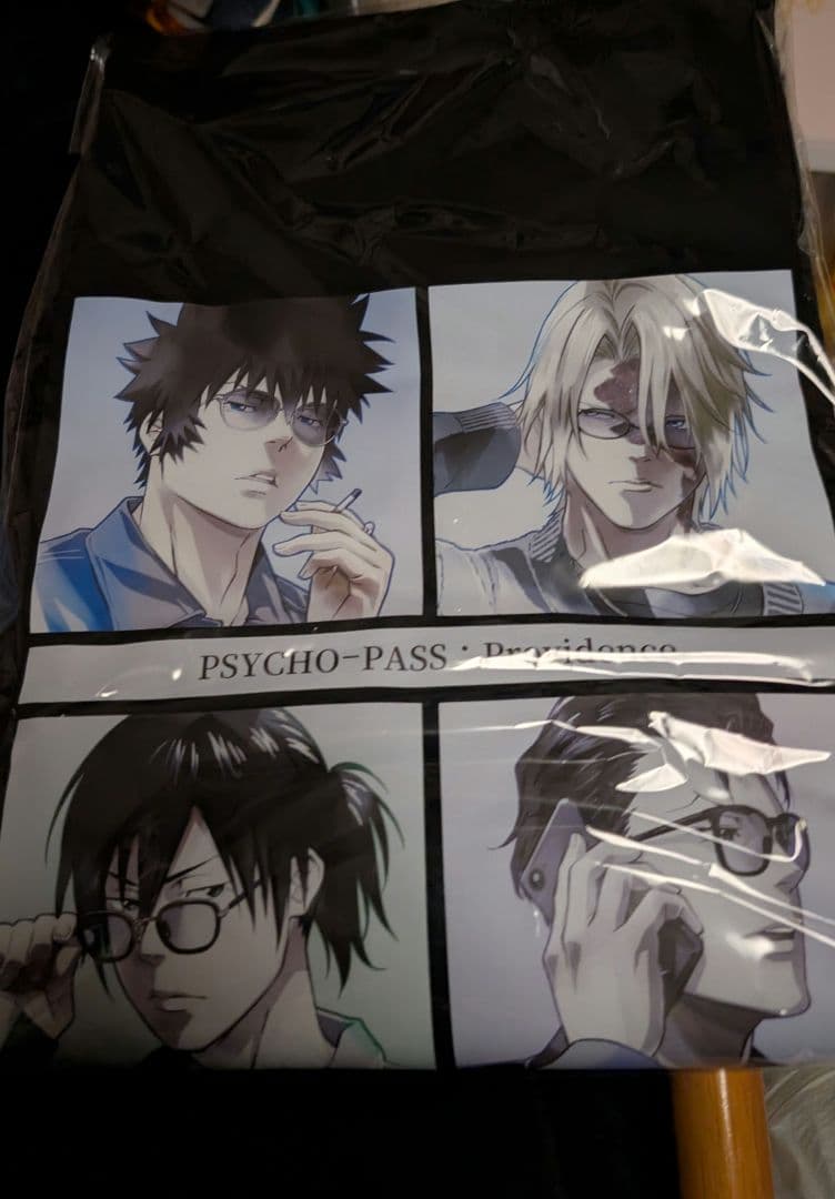 サイコパス　PSYCHO-PASS くじメイト