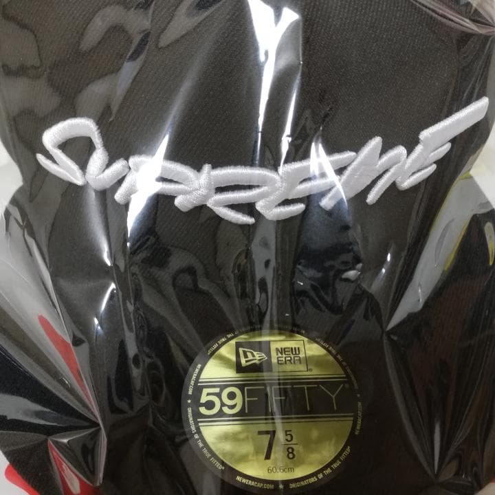 【新品未開封】Supreme Futura New Era Back 7-5/8