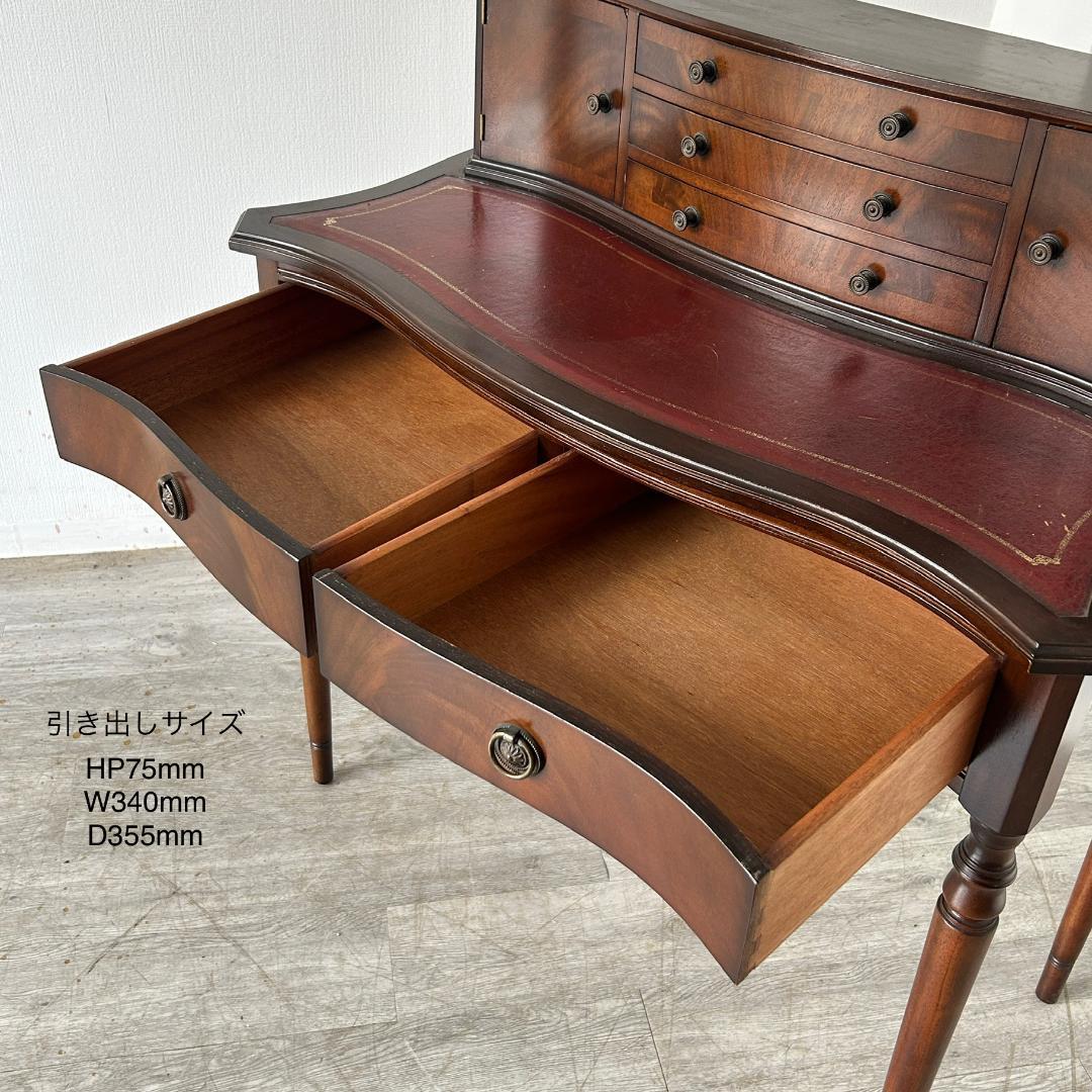 イギリス アンティーク家具 ライティングデスク 1940年頃 811A