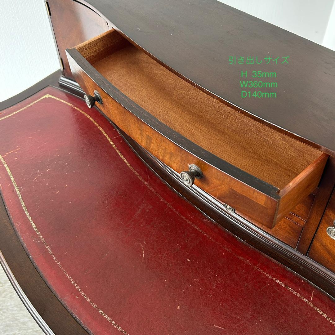 イギリス アンティーク家具 ライティングデスク 1940年頃 811A