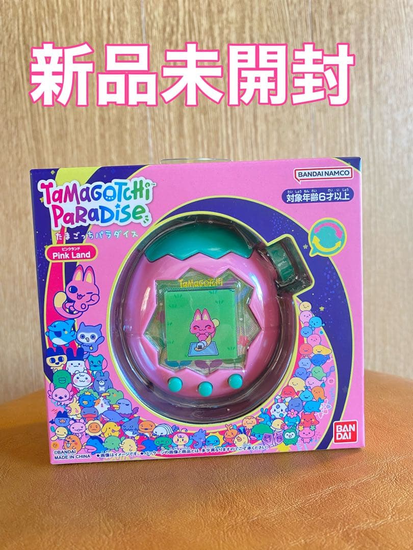 Tamagotchi Paradise Pink Land 新品未開封たまごっち