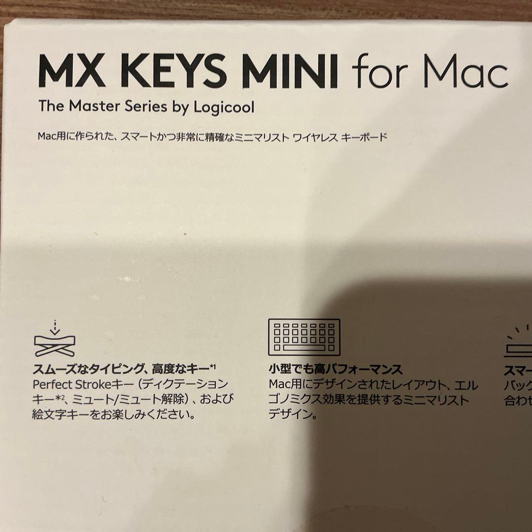 キーボード MX KEYS MINI for Mac KX700MPG