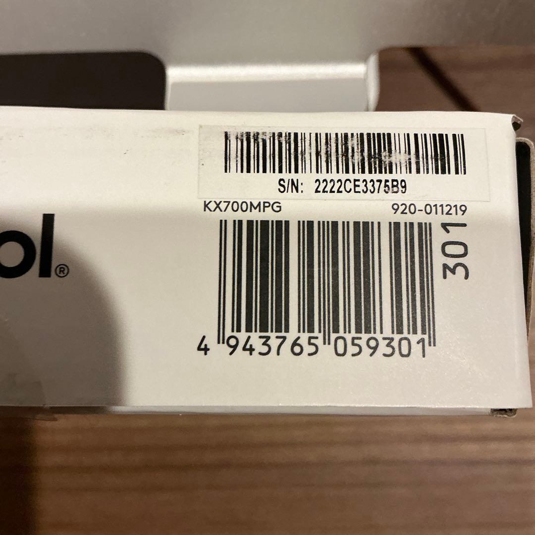 キーボード MX KEYS MINI for Mac KX700MPG