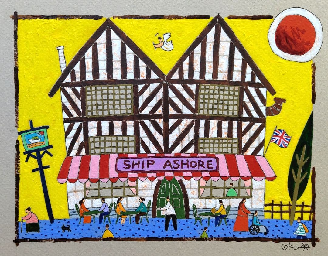 奥村ユズル　水彩画原画　英国パブ「岸辺の舟」