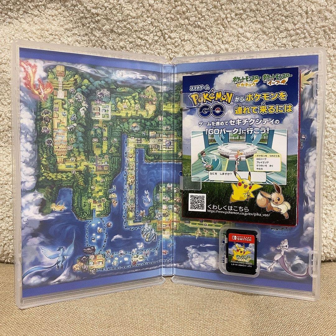 ポケットモンスター Let's GO! ピカチュウ & ソード Switch