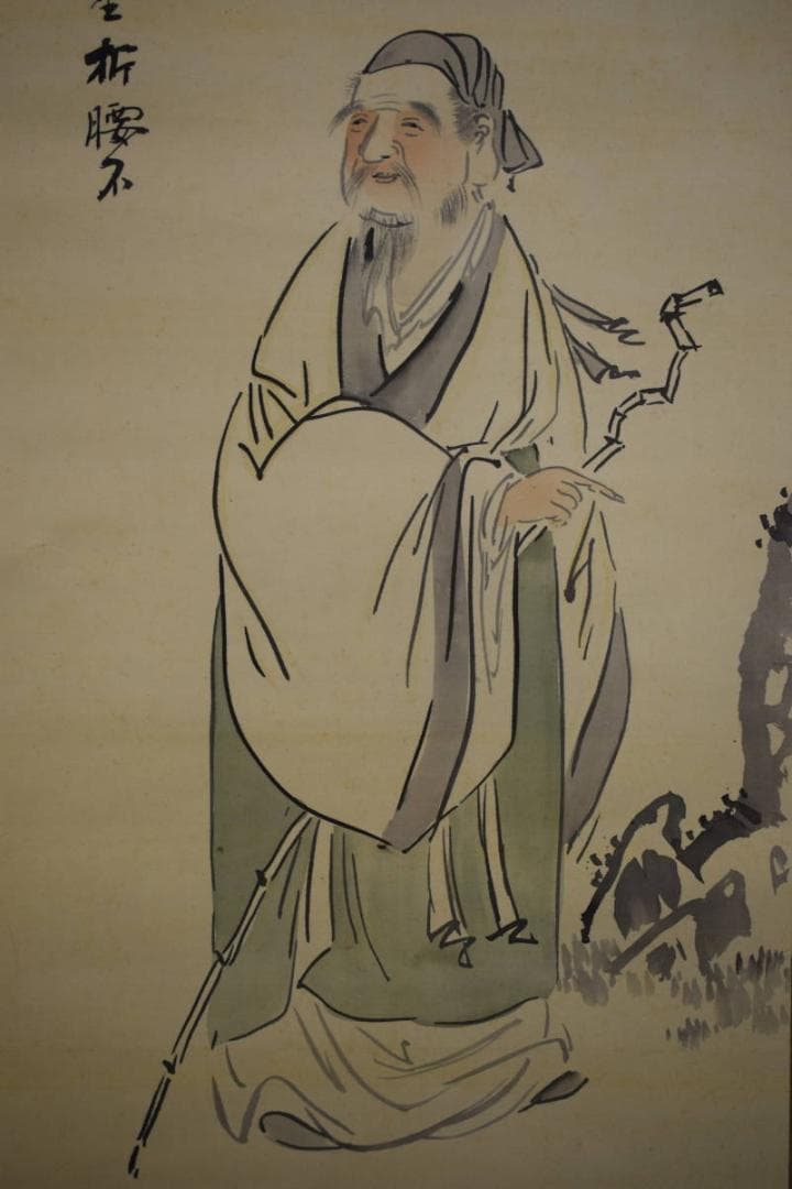 真作/雲外/松下高士画賛/布袋屋掛軸HF-896