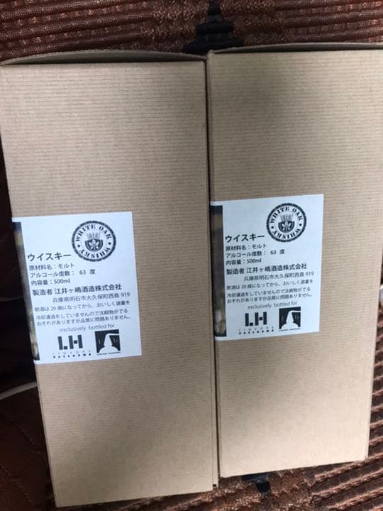 あかし6年　ザ・カラーズ・オブ・フォーシーズンズ　七夕　366本限定品