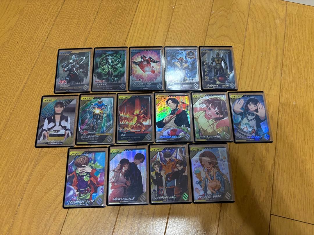 ガンバレジェンズ　引退品セット