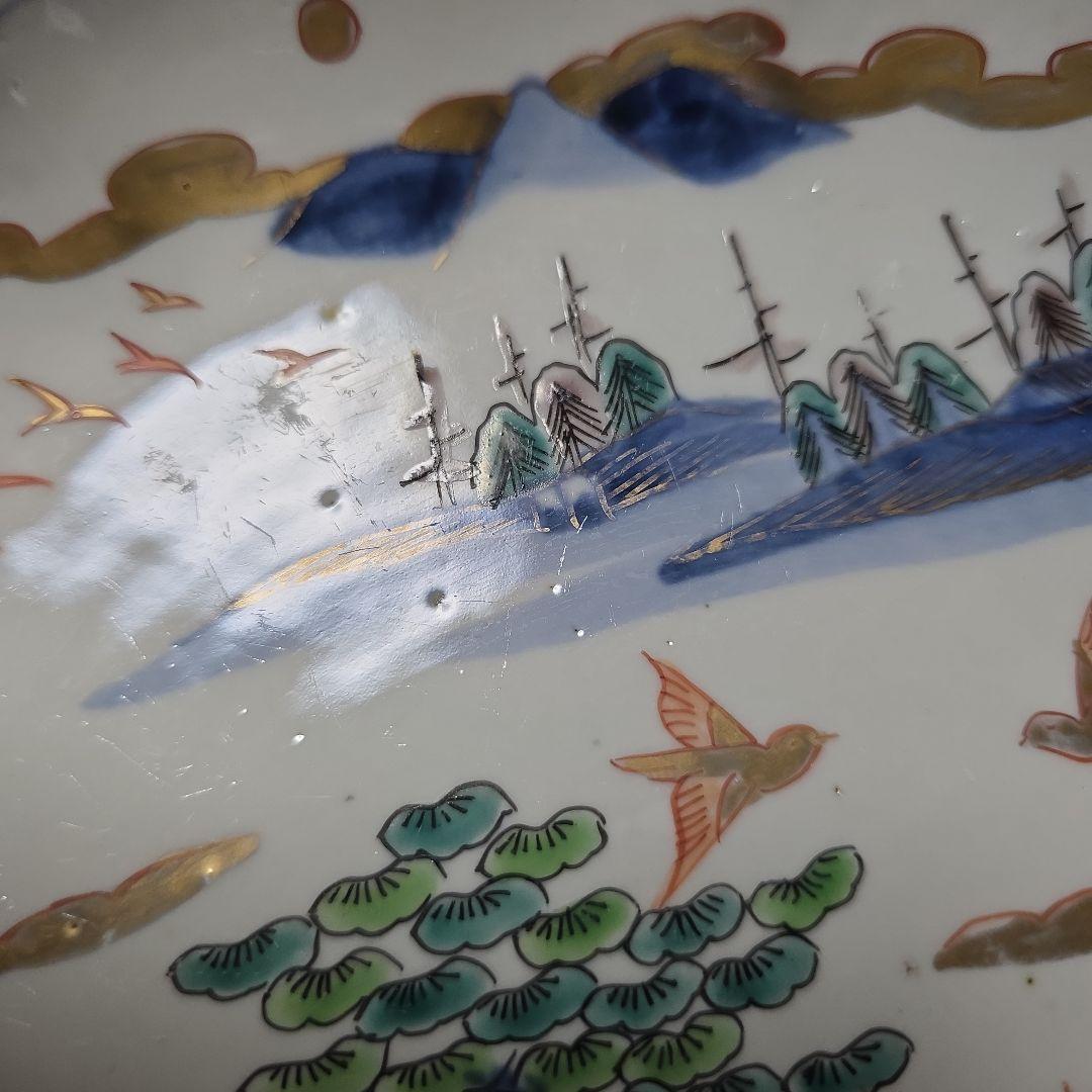 既に売却済み商品となります。