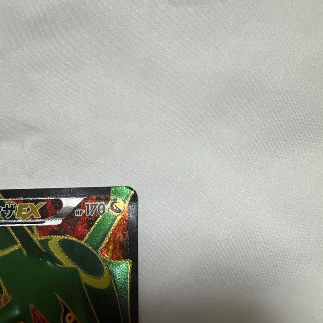 レックウザEX SR BW5 リューノブレード 053/050