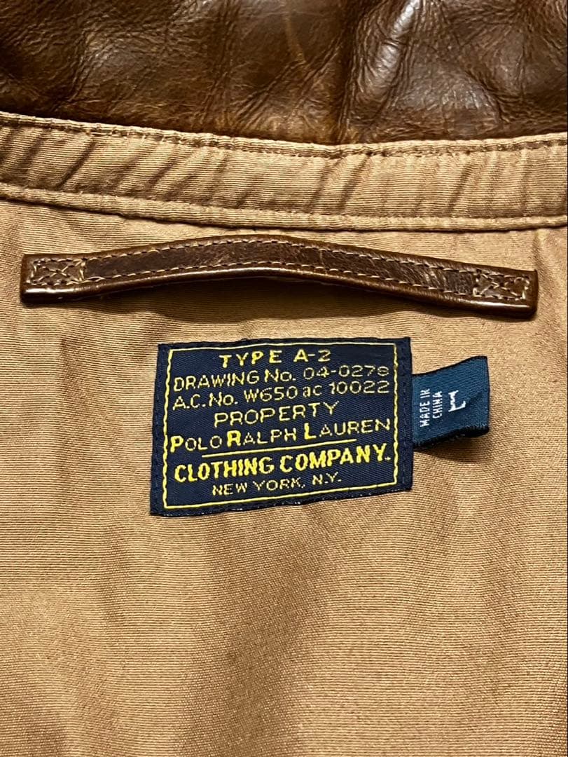 【美品】ポロ ラルフローレン TYPE A-2 フライトジャケット ヴィンテージ